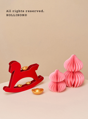 逅里 绒金摇钱马 2026马年装饰 新年过年春节店铺氛围感高级布置