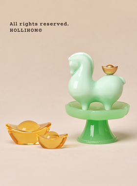 逅里「玉马升迁」绿玉色小马摆件 玄关招财布置 新年送客户朋友礼