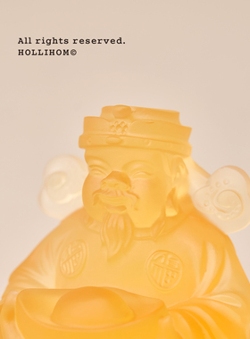 逅里Hollihom 蜜色琉璃实心财神摆件招财进宝开业财神爷神像供奉