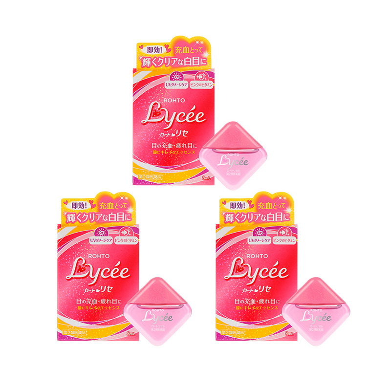 日本进口ROHTO乐敦Lycee小红花眼药水缓解眼疲劳眼充血眼痒8ml*3 - 图0