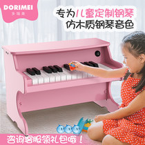 Children Piano Woody Dori Meri Electronic Qin Beginology Little Male Girl Baby Music Toy 3-6 Year 1 Mini