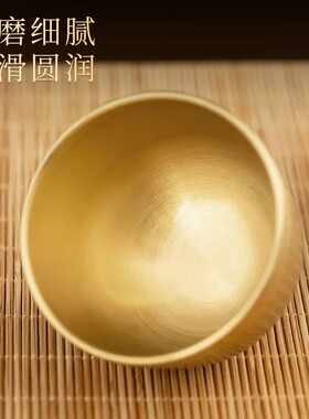 黄铜百福供佛供水杯精选