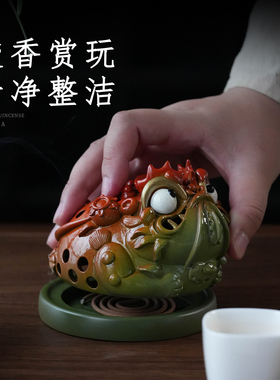 国风黄铜金蟾盘香炉茶道摆件