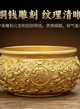 纯黄铜招财聚宝盆供奉香炉