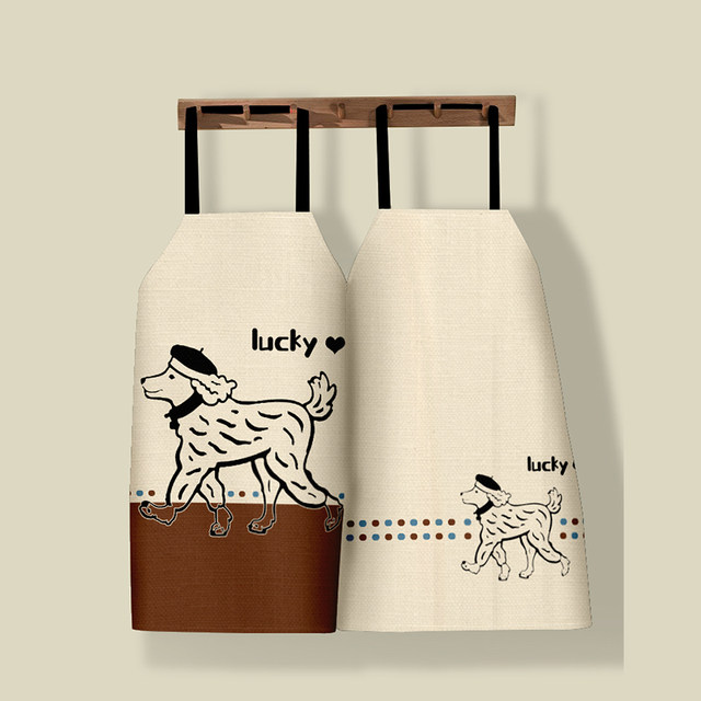 Pet kitchen household water-resistant and dirt-resistant cooking apron