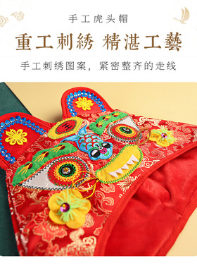 婴儿虎头帽老虎帽新款