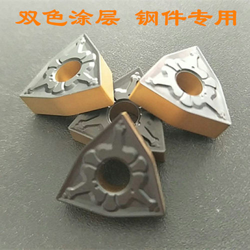株洲哈德斯通刀片WNMG080404-MT WS8125 WNMG080404-BF BM WS7125 - 图1