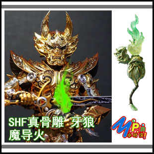 黄金骑士牙狼 新人首单立减十元 22年7月 淘宝海外