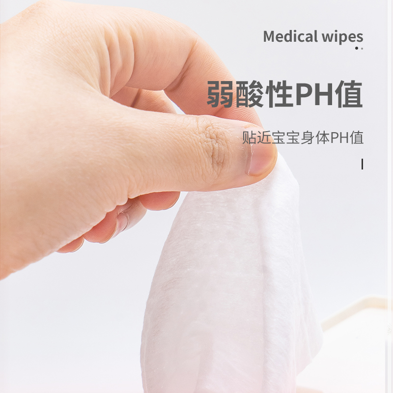 湿巾纸母婴幼儿童家用新生婴儿手口专用湿巾纸擦脸洗脸大包80抽 - 图2