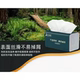 Whole box of paper-pumping log tissue paper household high-quality soft tissue kitchen cleaning paper office hand wipe tissue
