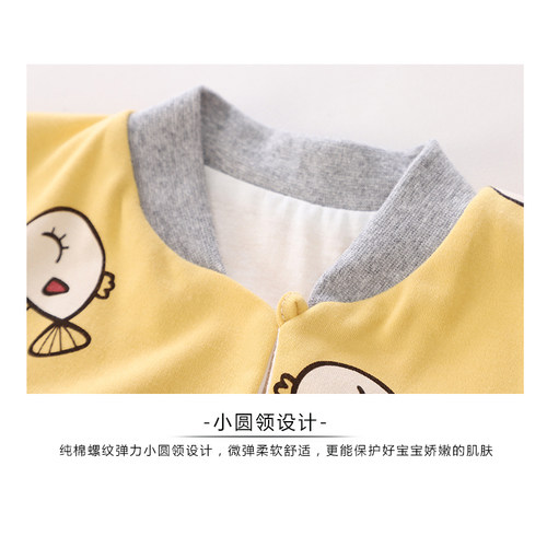 宝宝手工棉衣片新生儿哈衣片子婴儿棉花连体衣冬装半成品棉袄皮 - 图0