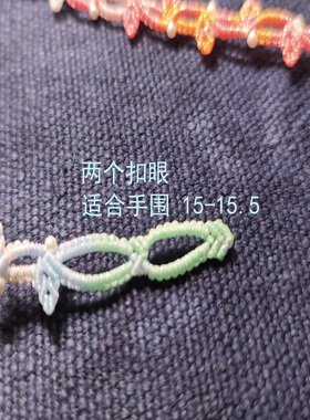羽沐手作藤蔓叶子手工编织星空蜡线手绳手牌底版百搭汉服配饰