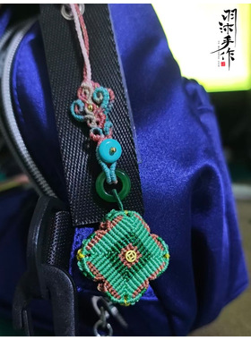 手工编织四叶草中国结包挂件
