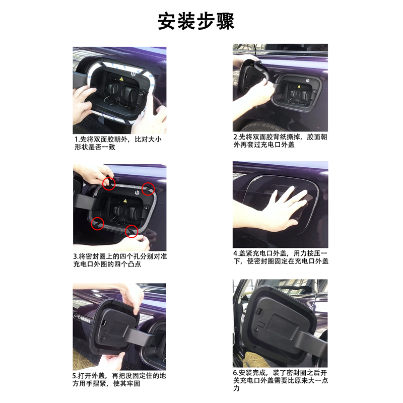 商品详情图片