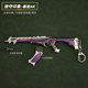 Fearless contract cos loot impression claw knife thug ak model metal valorant peripheral shadow secret sect