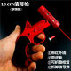 Peace Elite Model Alloy Keychain Toy Gun