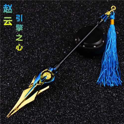 王者荣耀孙悟空金箍棒合金模型至尊宝地狱火澜 橘右京兰陵王武器 - 图2