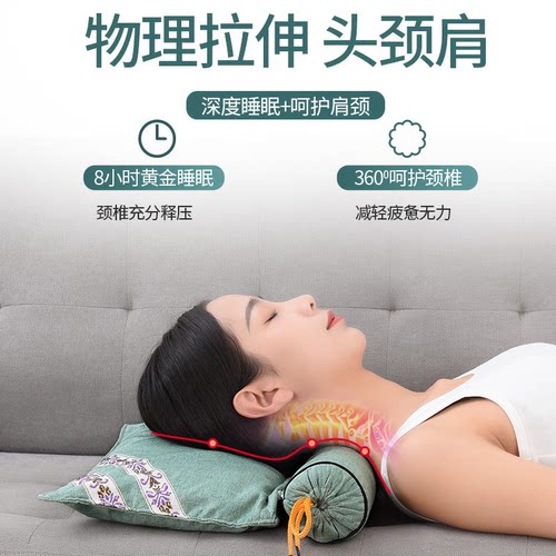 艾草枕头颈椎枕单人圆柱纯艾草连体组合枕护颈枕家用艾叶保健枕头 - 图0
