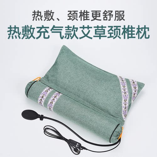 艾草枕头颈椎枕单人圆柱纯艾草连体组合枕护颈枕家用艾叶保健枕头 - 图2