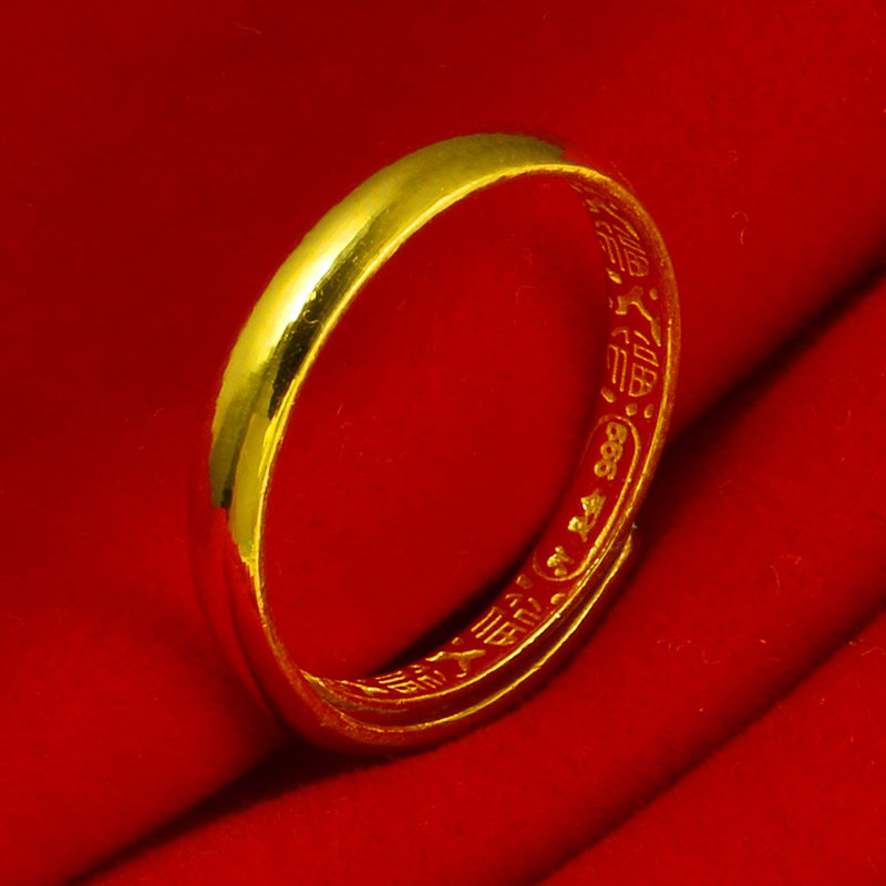 正品男款9999足金光面戒子女士指环 千影珠宝手饰