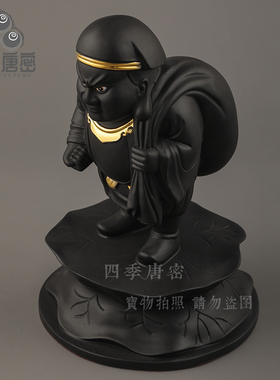 四季唐密 真言宗愤怒相金拳大黑天 金拳大黑天财神 高28cm 黄铜