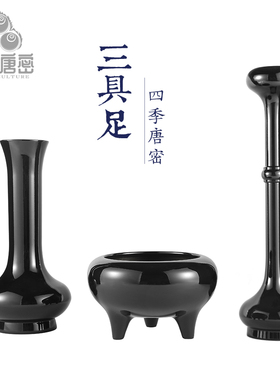 四季唐密铜现代佛堂摆件