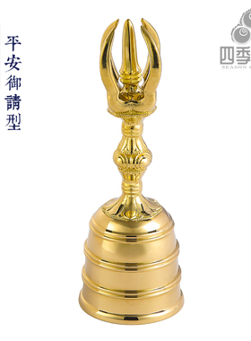 四季唐密平安型御请来型摆件