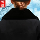 冬季执勤服棉衣男加厚夹克保安制服女冬装棉服工作服棉袄保安大衣