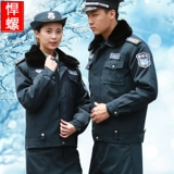 冬季执勤服棉衣男加厚夹克保安制服女冬装棉服工作服棉袄保安大衣
