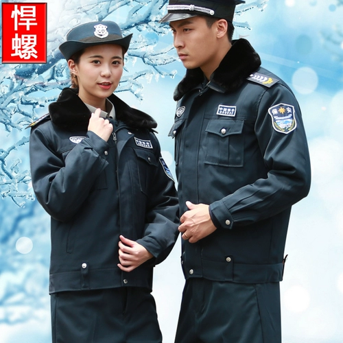 Зимняя куртка, униформа, пуховик для работы, увеличенная толщина