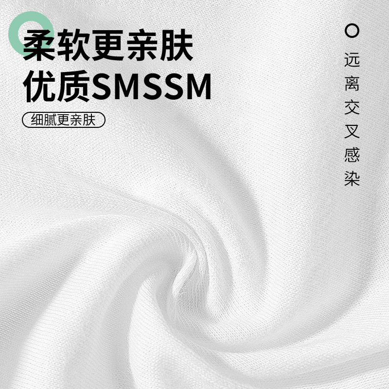 酒店一次性床单四件套英文三件套枕被套旅行旅游双人床上用品加厚 - 图1