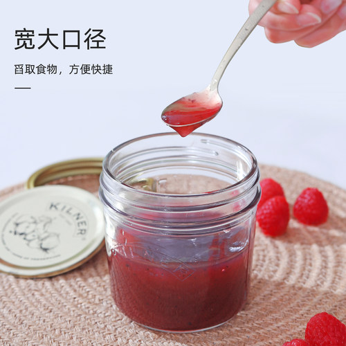英国Kilner食品级玻璃密封罐加厚果酱瓶梅森瓶隔夜燕麦杯宽口家用 - 图2