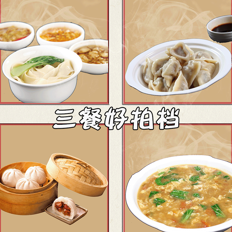 【两件85折】宁化府益源庆精酿老陈醋5度850ml家用经典调味醋 - 图2