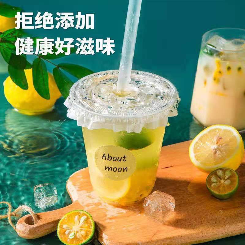 金桔柠檬百香果冻干青桔冷泡水果茶图片_1
