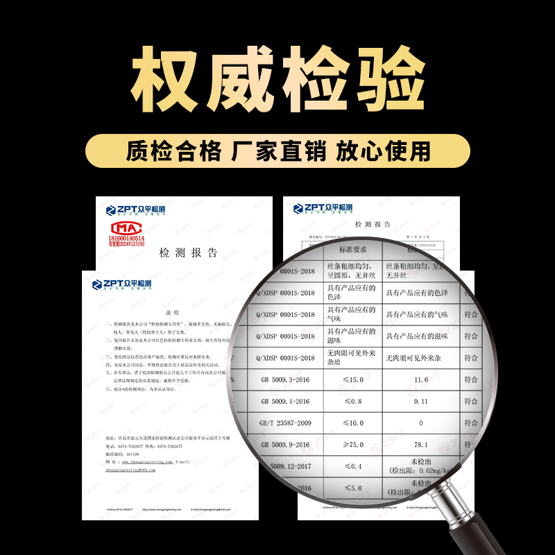 Helongkou vermicelli stir-fry stew north and south dry goods hot pot cold flower nail powder instant vermicelli strips bagged multi-specification