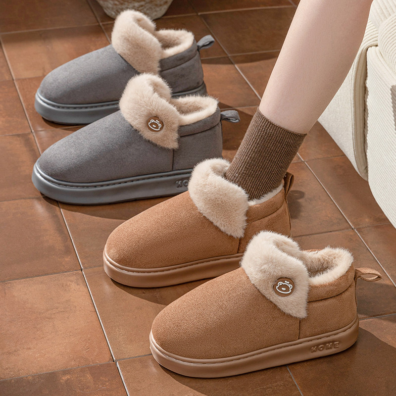 冬季毛毛绒雪地靴女士2025新款包跟保暖家居室内厚底加绒棉拖鞋男,淘宝优惠券,粉丝福利购,淘宝优惠卷