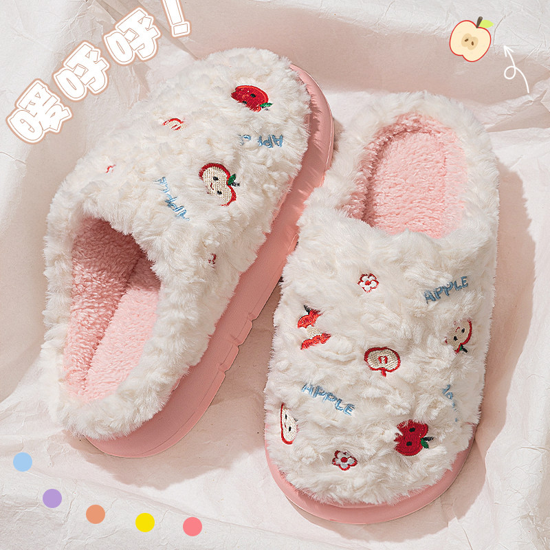 毛绒可爱苹果棉拖鞋女士2025新款秋冬季厚底保暖家居室内月子鞋男,淘宝优惠券,粉丝福利购,淘宝优惠卷