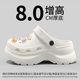 Heightening Crocs Women's 2026 New Summer Home Outdoor Seaside Beach Anti-Slip Anti-odor Fashion Sandals and Slippers Versatile