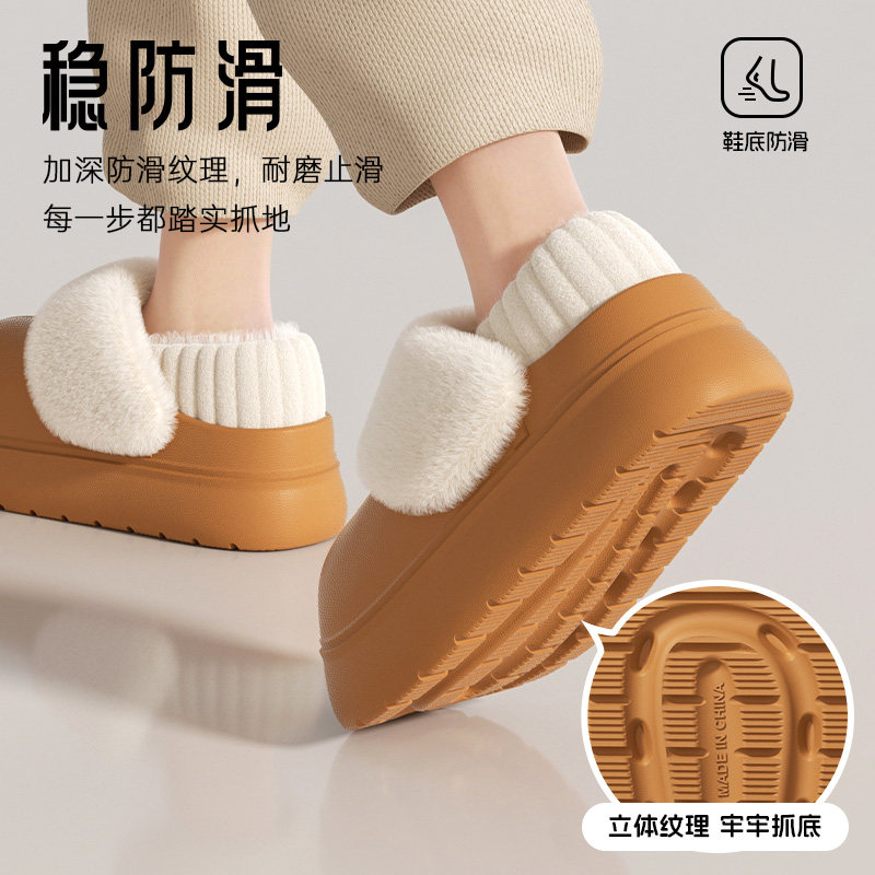 医用包跟棉拖鞋2025新款冬季室内家居防水保暖可拆卸手术室棉鞋女,淘宝优惠券,粉丝福利购,淘宝优惠卷