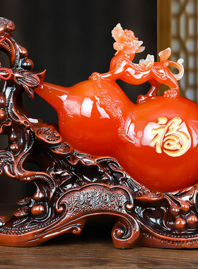 葫芦摆件创意家居饰品客厅电视框玄关办公桌装饰品树脂工艺品礼品