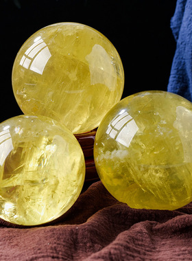 天然黄水晶球巴西黄水晶球东海水晶家居玄关开业办公装饰招财摆件