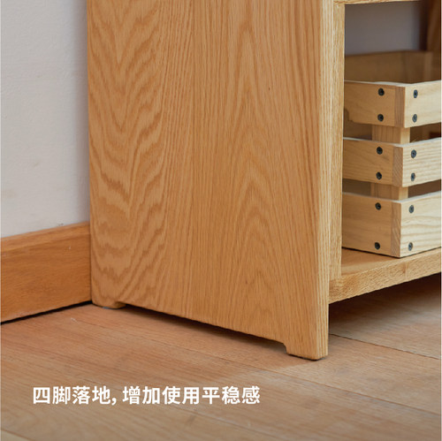 MUMO木墨 多层架  书架书柜原木办公室置物架收纳架 红橡木黑胡桃 - 图3