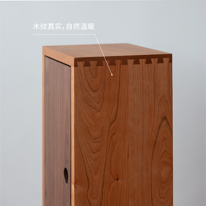 MUMO木墨 茶空间单门小边柜2.0 原木樱桃木小茶柜茶室客厅柜子,淘宝优惠券,粉丝福利购,淘宝优惠卷