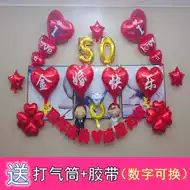 结婚五十周年 新人首单立减十元 21年7月 淘宝海外 结婚五十周年 新人首单立减十元 21年7月 淘宝海外