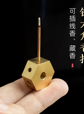 藏香纯天然家用手工线香 香财神观音度母沉香植物熏香