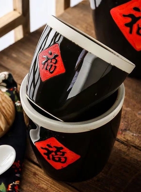 陶瓷福字缸调料缸家用厨房调味罐带盖餐厅复古辣椒油罐盐罐小酱缸