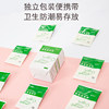 Hejies tea stain cleaner food grade