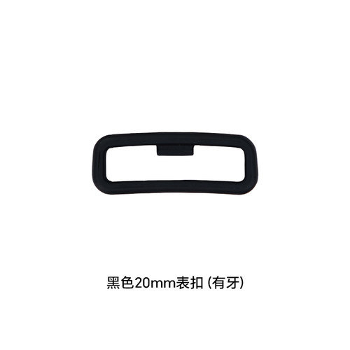 Garmin佳明替换表扣表带扣适用20/22/26mm硅胶圈 - 图2