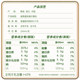 Qinghai-Tibet Qilian pure milk contains 60% raw yak milk