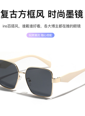 KENMO肯默太阳眼镜男女通用